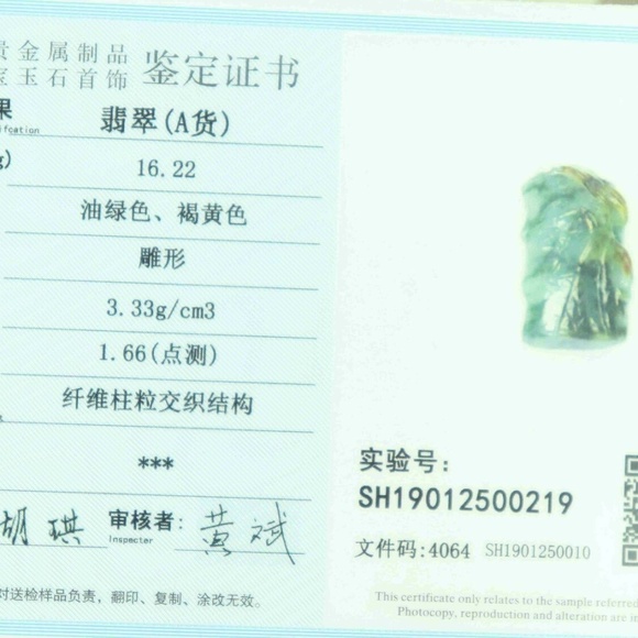 Certified Green 100% Natural A Jade jadeite Pendant Carved bamboo - Picture 5 of 6